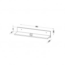 Sienas plaukts ARCA AR8, balts